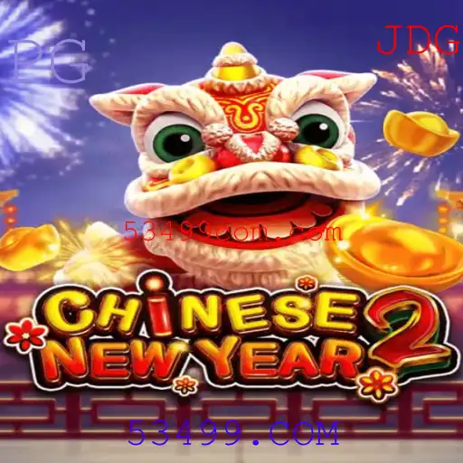 Explore o Fascinante Mundo de 'CHINESENEWYEAR2'