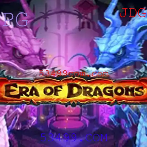 EraOfDragons: Explore o Fascinante Mundo dos Dragões em um Jogo Épico