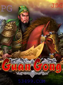 Explorando o Fascinante Mundo de GuanGong