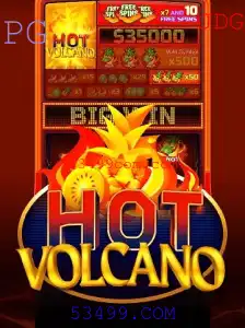 Explorando o Jogo Avançado HotVolcano: Uma Imersão em Aventura e Estratégia