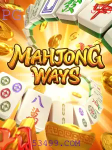 Explorando o Fascinante Mundo de MahjongWays: Regras e Estratégias