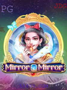 Explorando o Fascinante Mundo de MirrorMirror: O Jogo dos Reflexos