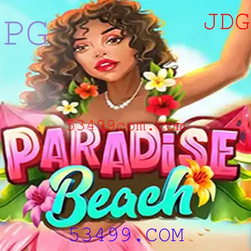 Descubra o Mundo de ParadiseBeach: Um Refúgio de Entretenimento