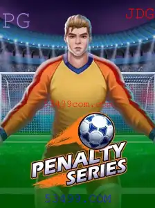 Descubra o Mundo Empolgante de PenaltySeries