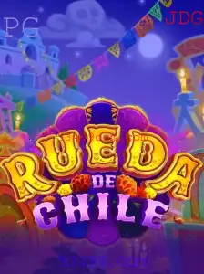 RuedaDeChile: Um Mergulho no Fascinante Jogo Chileno