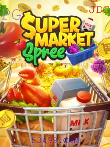 SupermarketSpree: Descubra o Mundo Divertido das Compras Virtuais