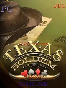 Texas Hold'em: Uma Jornada no Universo das Cartas com 53499.COM