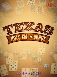 Descobrindo o TexasHoldemBonus: Um Mergulho nas Regras e Estratégias do Jogo