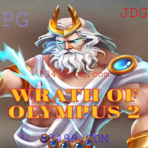 Explorando o Universo de WrathofOlympus2: Um Mergulho nas Regras e Aventura Inédita