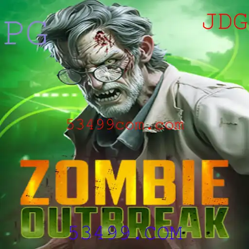 Explorando o Mundo de ZombieOutbreak: Um Jogo de Sobrevivência Intenso